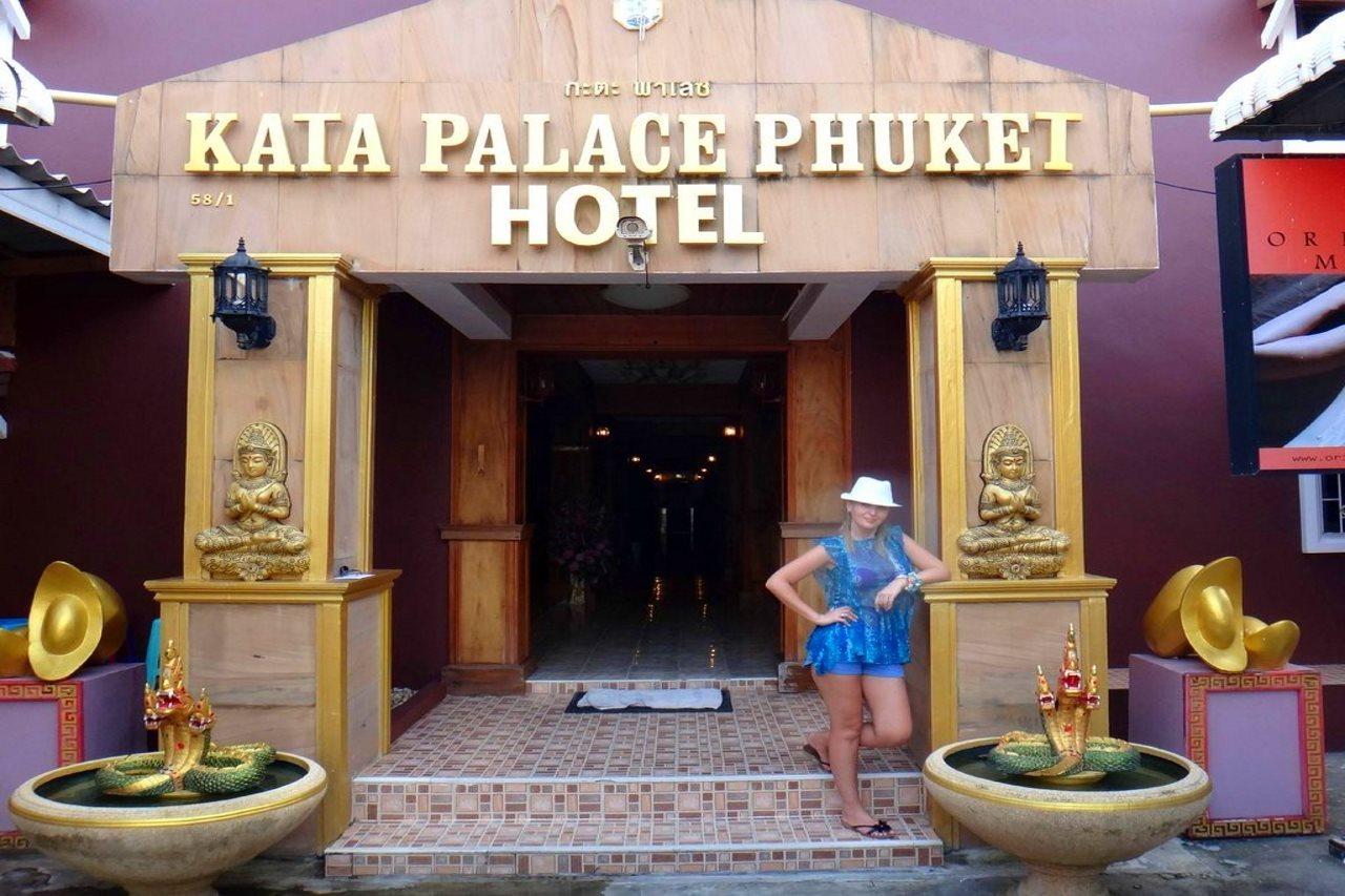 Kata Palace Phuket Bagian luar foto