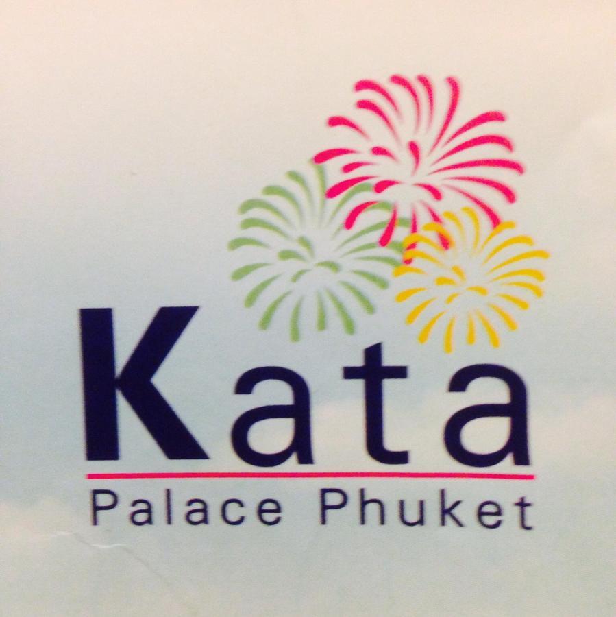 Kata Palace Phuket Bagian luar foto